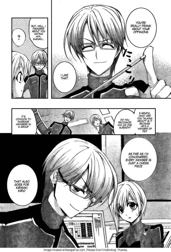 Out Code Chapter 2 10